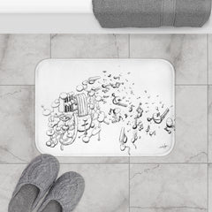 Atomic Sound Bath Mat