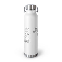 Unplugged 22oz Vacuum Insulated Bottle