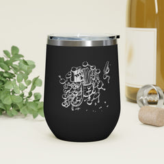 Atomic Sound 12oz Insulated Wine Tumbler