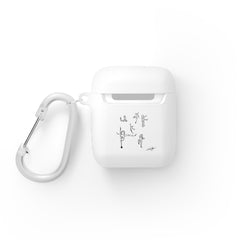 Dancing Figures Personalized Airpods Case Cover